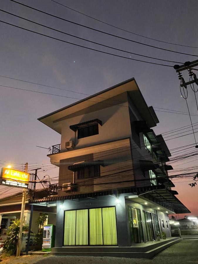 Aparthotel Dd Modern House Surat Thani Zewnętrze zdjęcie