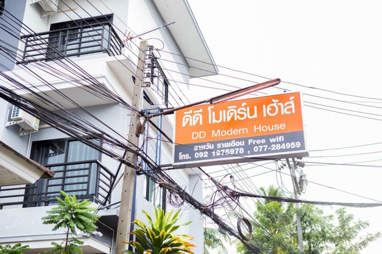 Aparthotel Dd Modern House Surat Thani Zewnętrze zdjęcie